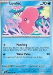 Luvdisc