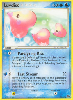 /products/pokemon/luv/luvdisc/pop-series-2-luvdisc-277445.jpg