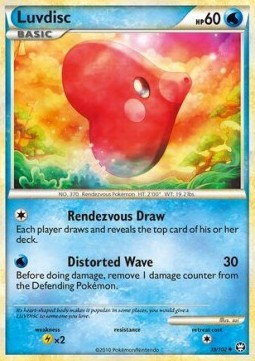 /products/pokemon/luv/luvdisc/triumphant-luvdisc-279569.jpg