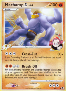 /products/pokemon/mac/machamp-gl-lv64/rising-rivals-machamp-gl-lv64-278620.jpg