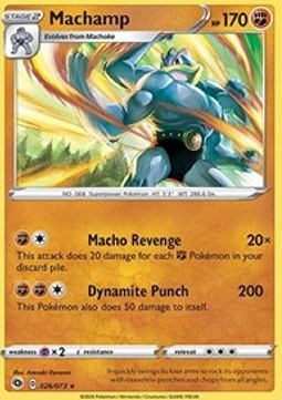 /products/pokemon/mac/machamp-macho-revenge-dynamite-punch/champions-path-machamp-macho-revenge-dynamite-punch-499985.jpg