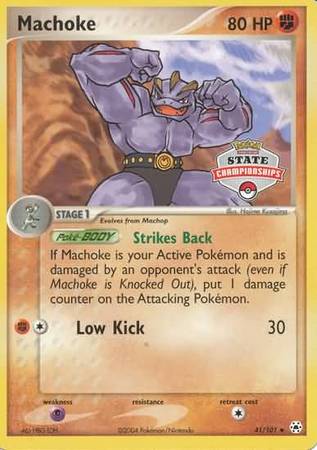 /products/pokemon/mac/machoke/ex-hidden-legends-machoke-449908.jpg