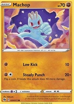 /products/pokemon/mac/machop-low-kick-steady-punch/champions-path-machop-low-kick-steady-punch-499975.jpg