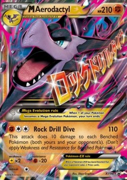 /products/pokemon/mae/maerodactyl-ex/xy-black-star-promos-maerodactyl-ex-289818.jpg