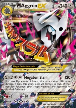 /products/pokemon/mag/maggron-ex/primal-clash-maggron-ex-273625.jpg