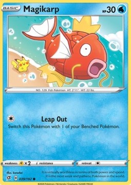 /products/pokemon/mag/magikarp-leap-out/rebel-clash-magikarp-leap-out-457638.jpg