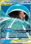 Magikarp & Wailord GX (GX Alleati)