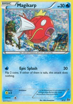 /products/pokemon/mag/magikarp/mcdonalds-collection-2016-magikarp-295140.jpg