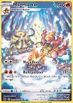 Magmortar 