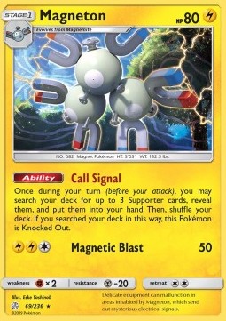 /products/pokemon/mag/magneton/cosmic-eclipse-magneton-407994.jpg