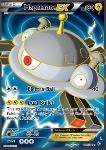 Magnezone EX 