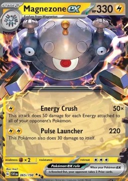 /products/pokemon/mag/magnezone-ex/scarlet-violet-magnezone-ex-702361.jpg