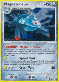 /products/pokemon/mag/magnezone-lv44/stormfront-magnezone-lv44-278303.jpg