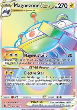 /products/pokemon/mag/magnezone-vstar/lost-origin-magnezone-vstar-674202.jpg