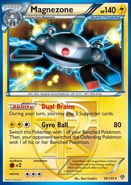 /products/pokemon/mag/magnezone/plasma-storm-magnezone-280786.jpg