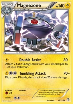 /products/pokemon/mag/magnezone/plasma-storm-magnezone-280787.jpg