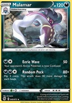 /products/pokemon/mal/malamar-eerie-wave-random-peck/champions-path-malamar-eerie-wave-random-peck-500080.jpg