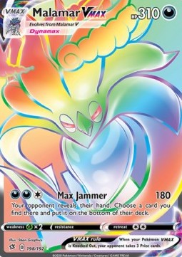 /products/pokemon/mal/malamar-vmax-max-jammer/rebel-clash-malamar-vmax-max-jammer-457343.jpg
