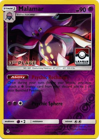 /products/pokemon/mal/malamar/forbidden-light-malamar-449983.jpg