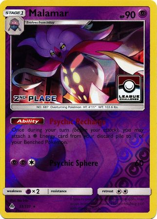 /products/pokemon/mal/malamar/forbidden-light-malamar-449988.jpg