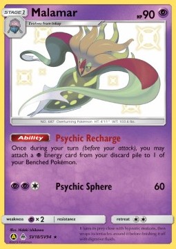 /products/pokemon/mal/malamar/hidden-fates-malamar-381240.jpg