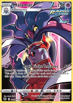 /products/pokemon/mal/malamar/silver-tempest-malamar-682270.jpg
