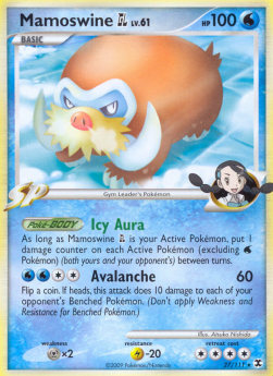 /products/pokemon/mam/mamoswine-gl-lv61/rising-rivals-mamoswine-gl-lv61-278601.jpg