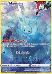 Manaphy 