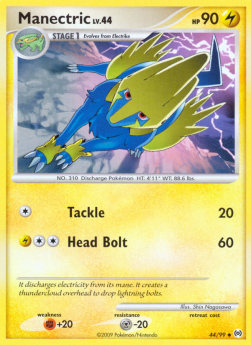 /products/pokemon/man/manectric-lv44/arceus-manectric-lv44-278916.jpg