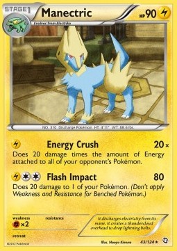 /products/pokemon/man/manectric/dragons-exalted-manectric-280482.jpg