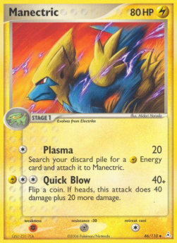 /products/pokemon/man/manectric/ex-holon-phantoms-manectric-277016.jpg