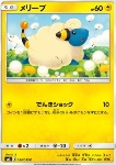 Mareep 