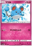 Marill 
