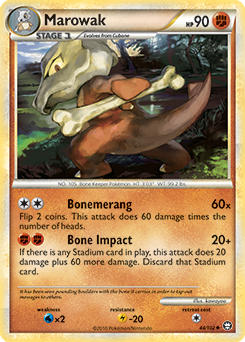 /products/pokemon/mar/marowak-bonemerang-call-for-friend.jpg