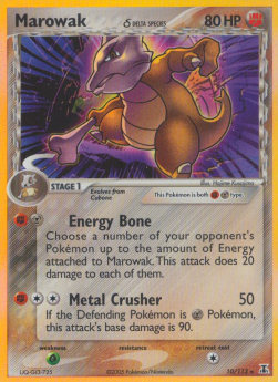 /products/pokemon/mar/marowak-i-delta-species/ex-delta-species-marowak-i-delta-species-276773.jpg