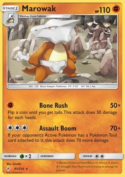 /products/pokemon/mar/marowak/unbroken-bonds-marowak-372382.jpg