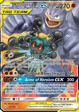 /products/pokemon/mar/marshadow-machamp-gx/unbroken-bonds-marshadow-machamp-gx-370787.jpg