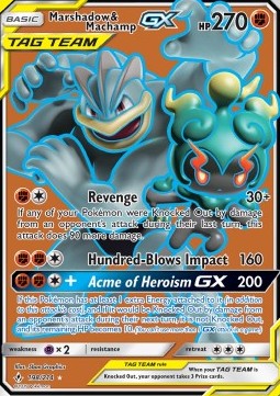/products/pokemon/mar/marshadow-machamp-gx/unbroken-bonds-marshadow-machamp-gx-372480.jpg