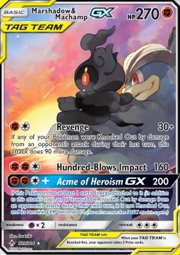 /products/pokemon/mar/marshadow-machamp-gx/unbroken-bonds-marshadow-machamp-gx-372481.jpg