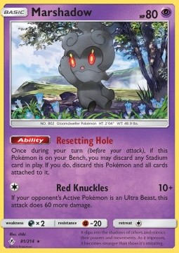 /products/pokemon/mar/marshadow/unbroken-bonds-marshadow-372373.jpg