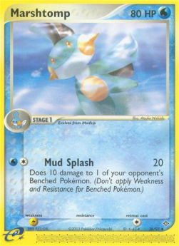 /products/pokemon/mar/marshtomp/ex-dragon-marshtomp-275913.jpg