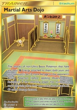 /products/pokemon/mar/martial-arts-dojo/cosmic-eclipse-martial-arts-dojo-410669.jpg