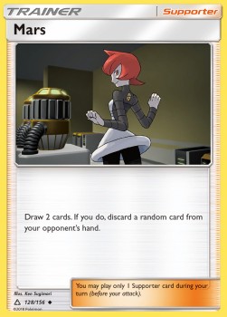 /products/pokemon/mars/mars/ultra-prism--316053.jpg