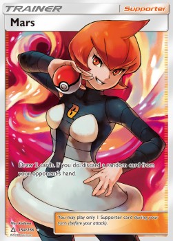 /products/pokemon/mars/mars/ultra-prism--316078.jpg
