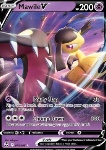 Mawile V 
