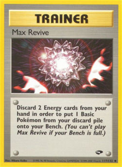 /products/pokemon/max/max-revive/gym-challenge-max-revive-274385.jpg