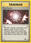 Revitalizzante Max