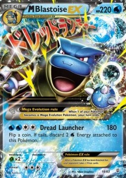 /products/pokemon/mbl/mblastoise-ex/generations-mblastoise-ex-288458.jpg