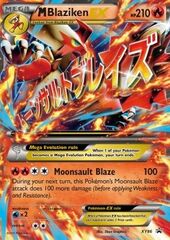 M Blaziken EX 