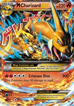 /products/pokemon/mch/mcharizard-ex/flashfire-mcharizard-ex-281496.jpg